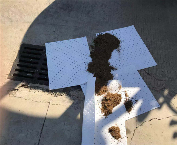 環保應急預案
