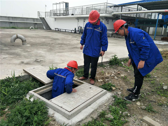 環保應急預案